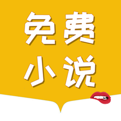 金沙官APP